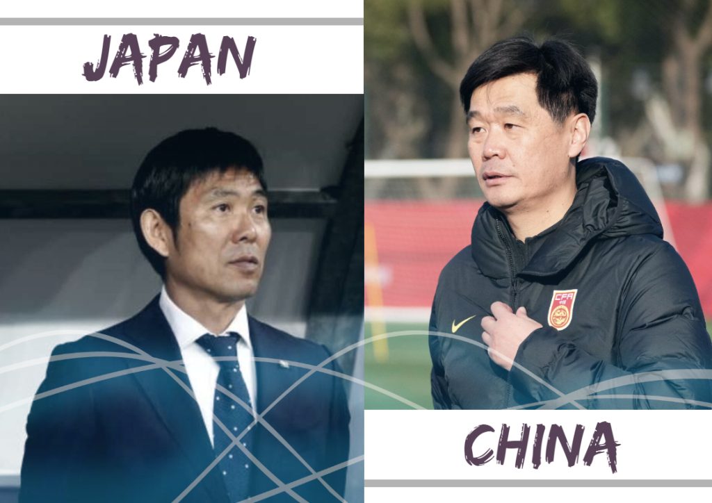 【雄會看】2022是卡達世界盃 預選賽日本VS中國 氣沖霄漢誰能勝出?