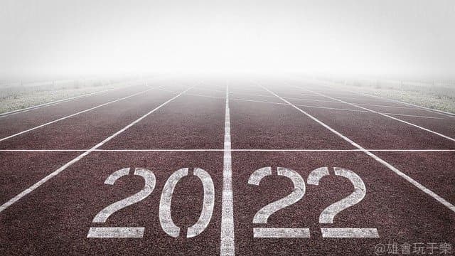 【熊超前】2022世界盃足球賽 主球場可容8萬人 因應防疫措施 接種2劑疫苗才能觀戰