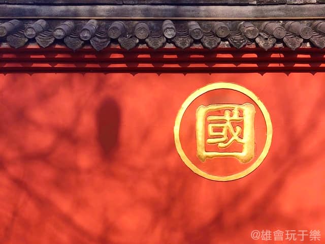 【雄了解】2022卡達世界盃談 中國隊 主場對沙特大概率仍在沙迦進行 (1)