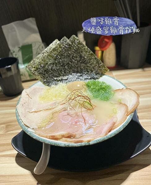 拉麵大賞 超人氣TOP6 IN雙北 地道湯頭 用料超爽快04