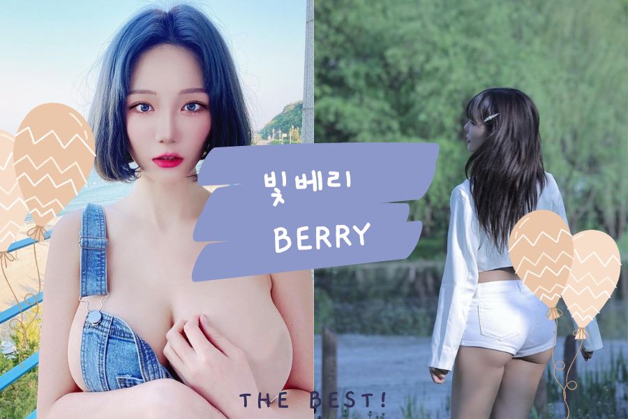 Ｈ乳直播主 韓國《빛베리 Berry》雙球巨大冰淇淋！055