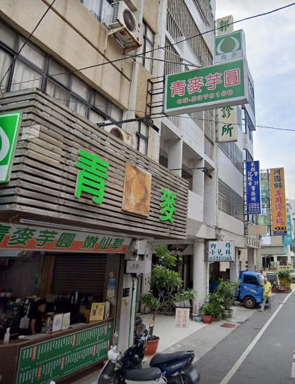 夏日趣消暑 雲林老字號芋圓 滿滿芋頭冰砂吃到爽03